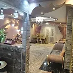 شقة